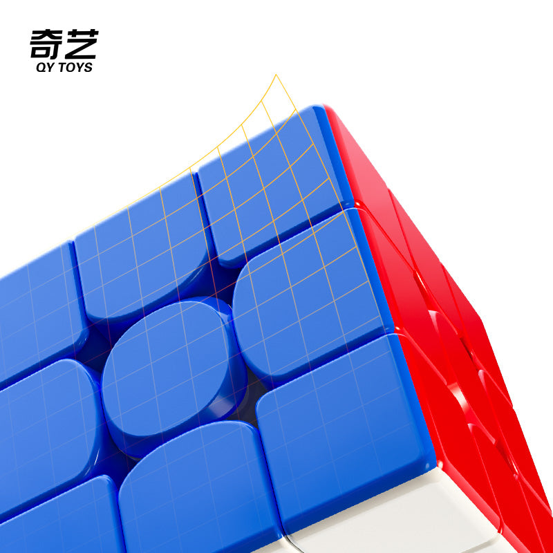 QiYi M-Pro 3x3x3 Elite