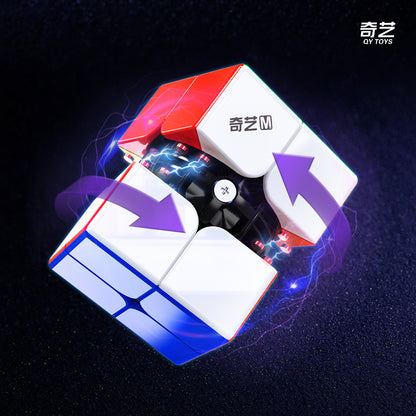 QiYi Warrior 2x2x2 M