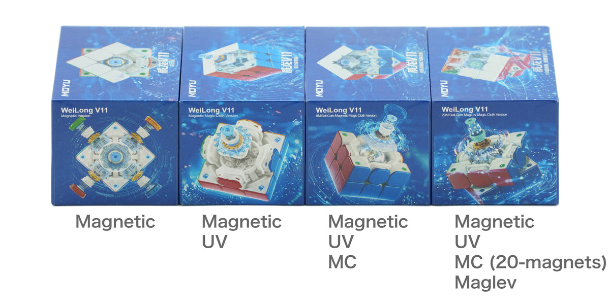 MoYu WeiLong V11 M