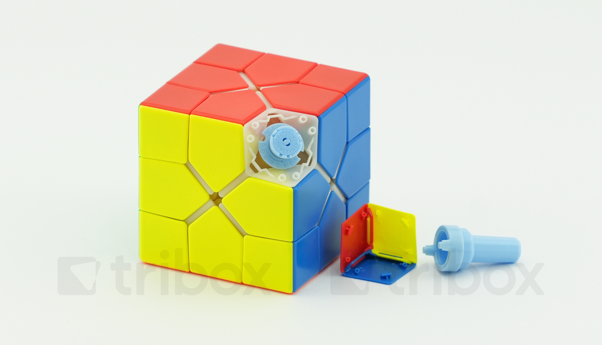 MoYu Redi Cube V2 MC