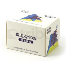 外装パッケージ