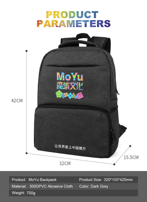 MoYu Backpack メーカー製品情報 2
