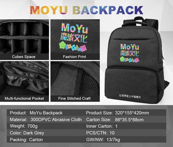 MoYu Backpack メーカー製品情報 7