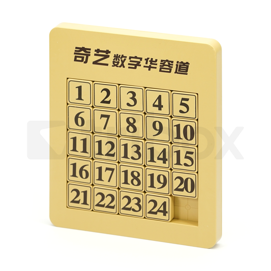 QiYi Klotski 5x5 Magnetic