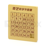 QiYi Klotski 6x6 Magnetic