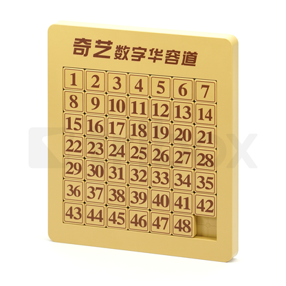 QiYi Klotski 7x7 Magnetic