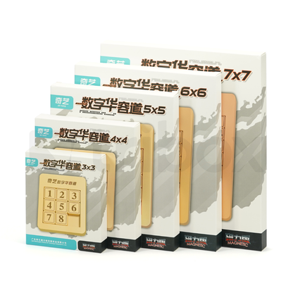 QiYi Klotski 5x5 Magnetic