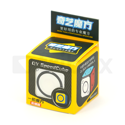QiYi O2 Cube Fidget Spinner
