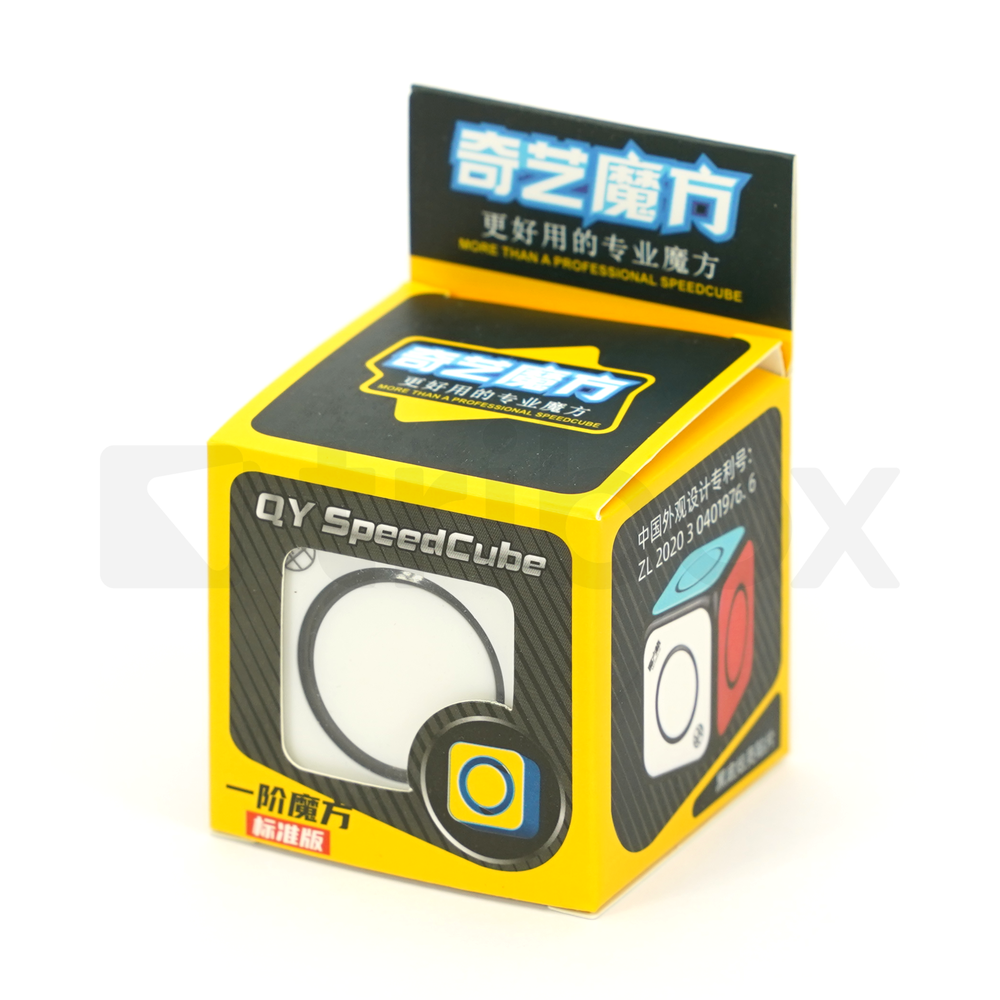 QiYi O2 Cube
