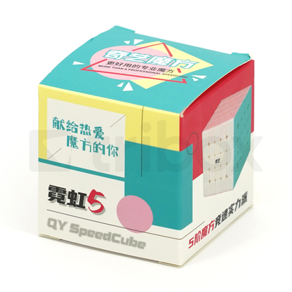 QiYi QiZheng S Neon Edition