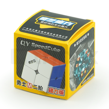 外装パッケージ