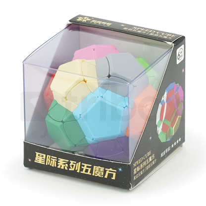 YuXin Star Path