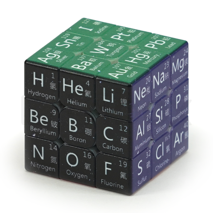 Z-CUBE 3x3x3 元素
