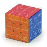 Z-CUBE 3x3x3 数式