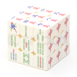Z-CUBE 麻雀 3x3x3 2018 (White)