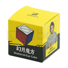 外装パッケージ