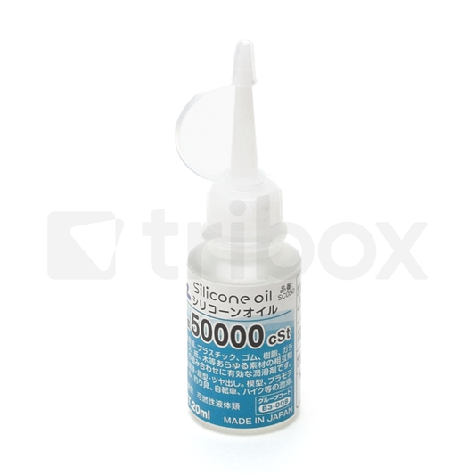 AZ シリコーンオイル 粘度50000 20ml