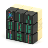 Calvin's 索子 Domino Cube