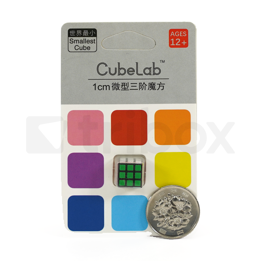 CubeLab 1cm 3x3x3