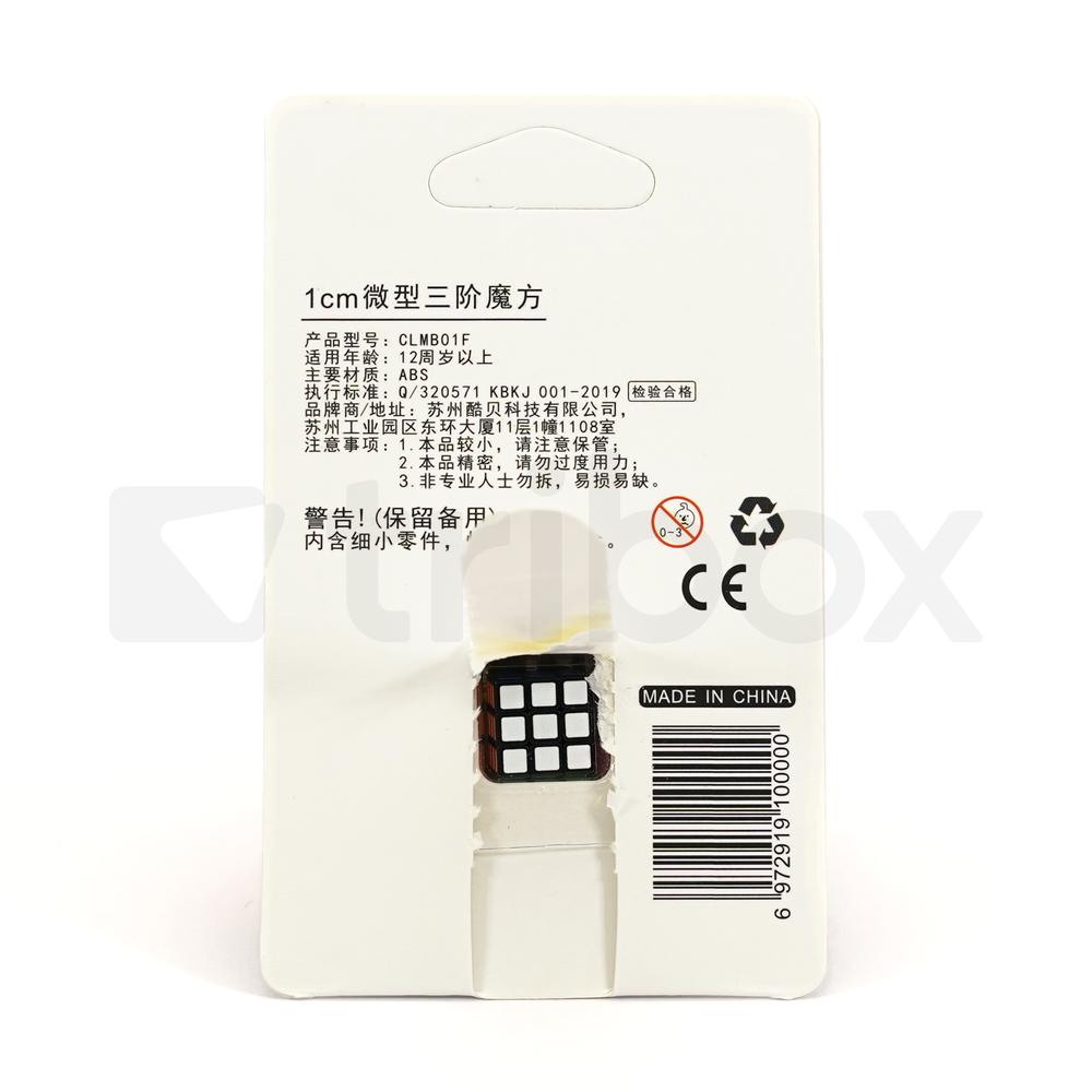 CubeLab 1cm 3x3x3