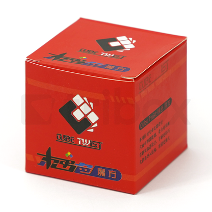 CubeTwist 3x3x3 Double Cube Keychain