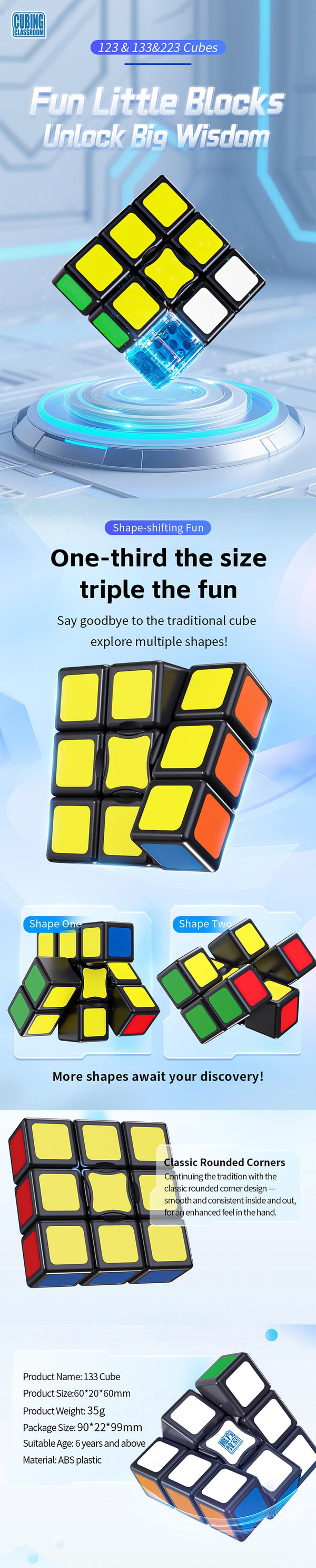 Cubing Classroom 3x3x1 Tiled メーカー製品情報 1
