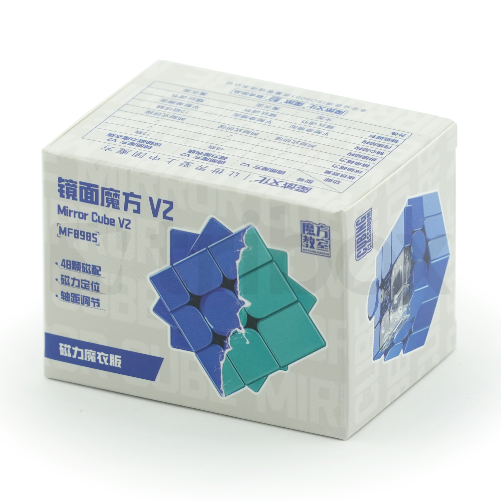 Cubing Classroom 3x3x3 Mirror Cube V2 M UV-Coated (Green)