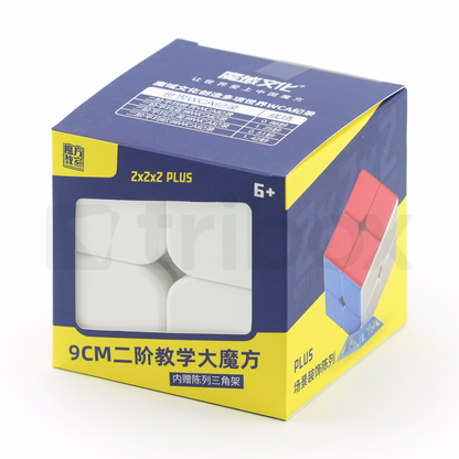 Cubing Classroom 9cm 2x2x2