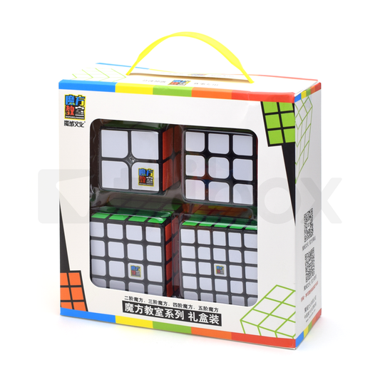 Cubing Classroom Gift Box 2-3-4-5 Stickered