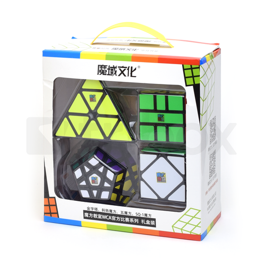 Cubing Classroom Gift Box P-S-S-M Stickered