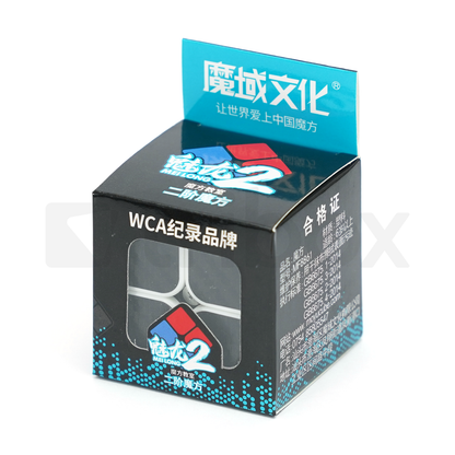 Cubing Classroom MeiLong 2x2x2 Stickered (CARBON)