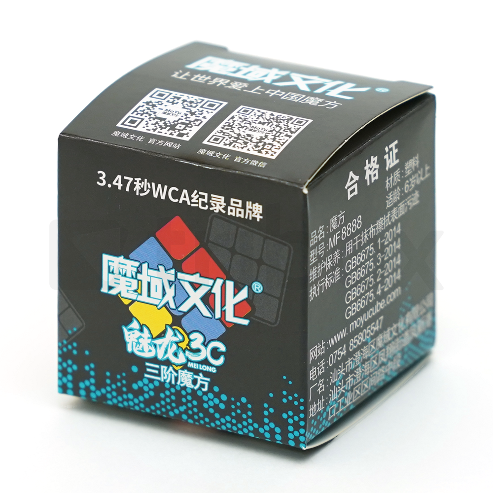 Cubing Classroom MeiLong 3C