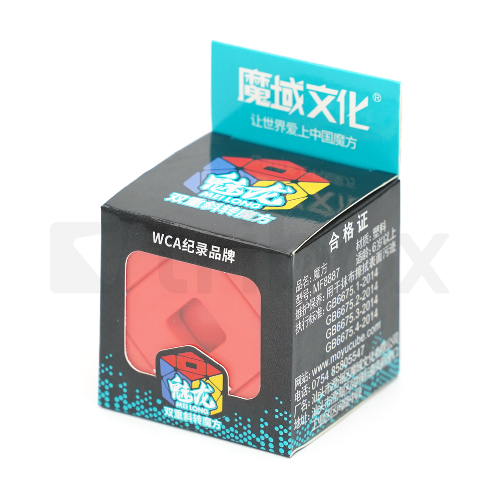Cubing Classroom MeiLong Double Skewb