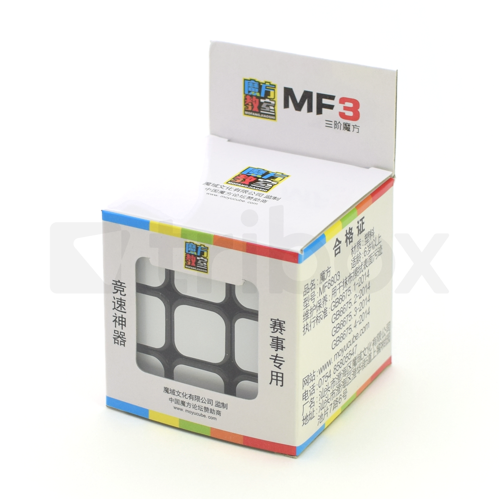 Cubing Classroom MF3 Stickered (White)