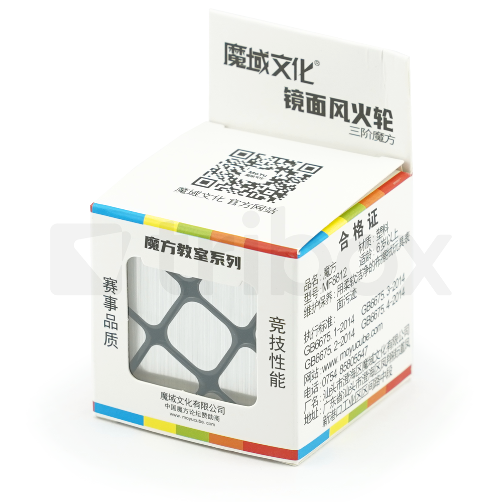 Cubing Classroom Mirror Windmill Cube Stickered