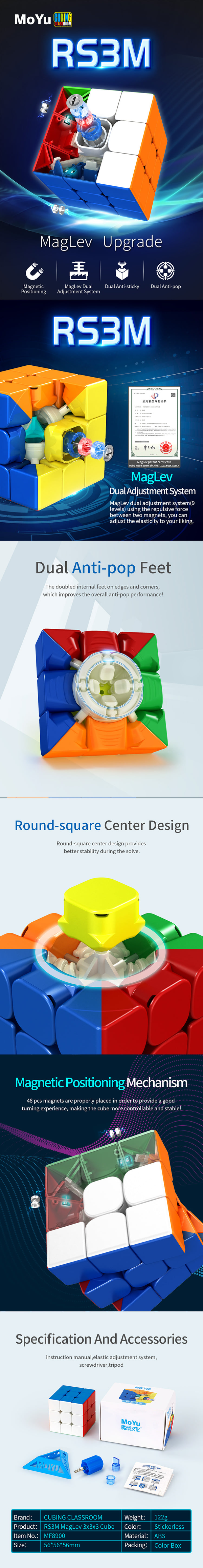 Cubing Classroom RS3M 2020 Maglev メーカー製品情報 1