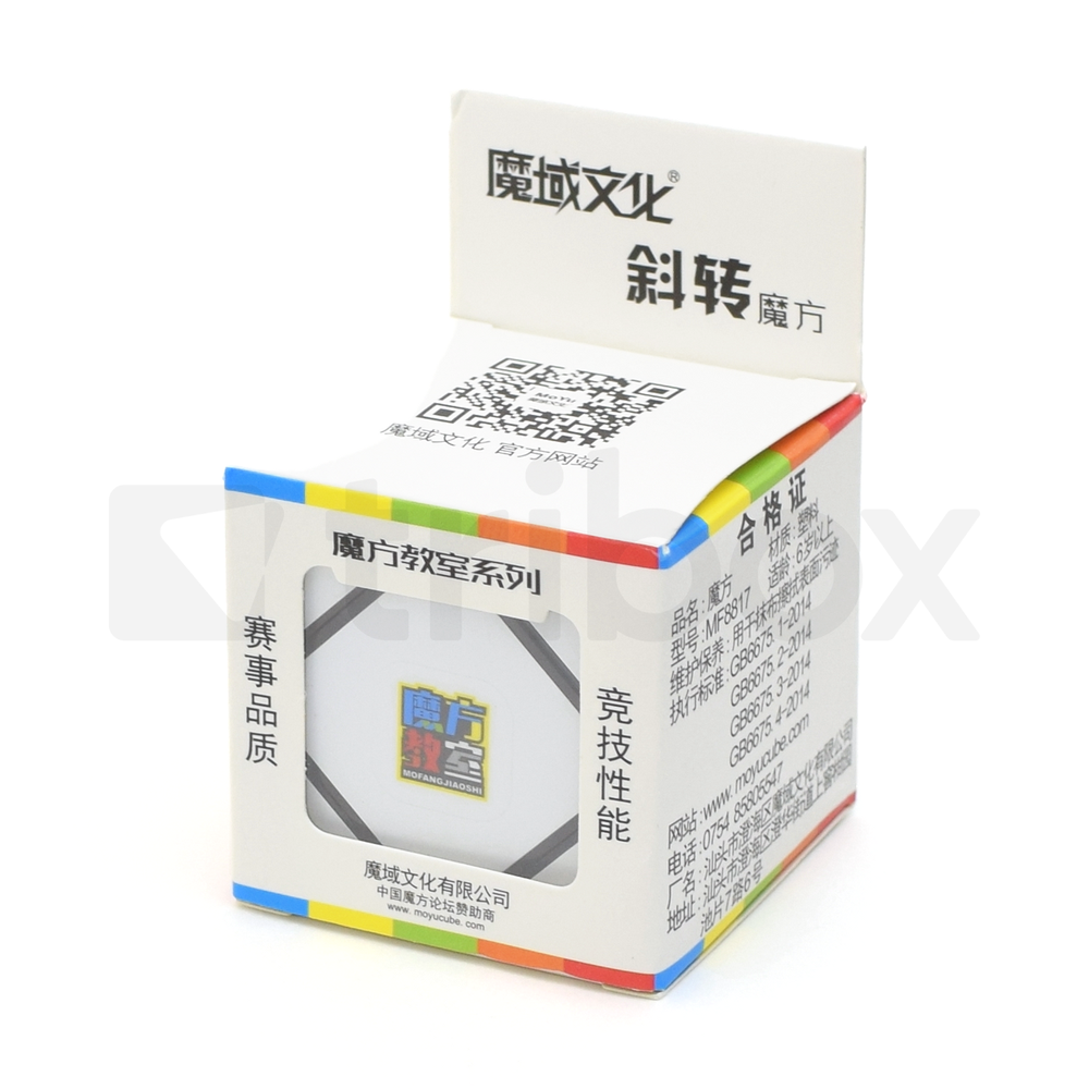 Cubing Classroom Skewb