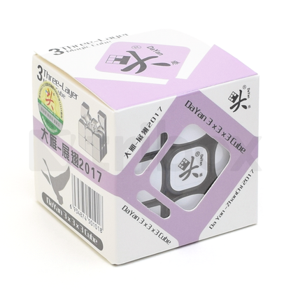 DaYan ZhanChi 2017 Stickered (White)