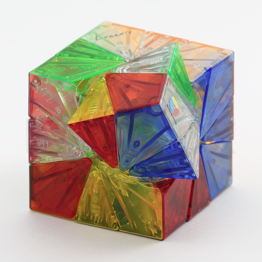 DianSheng Galaxy Brili Cube II Stickered