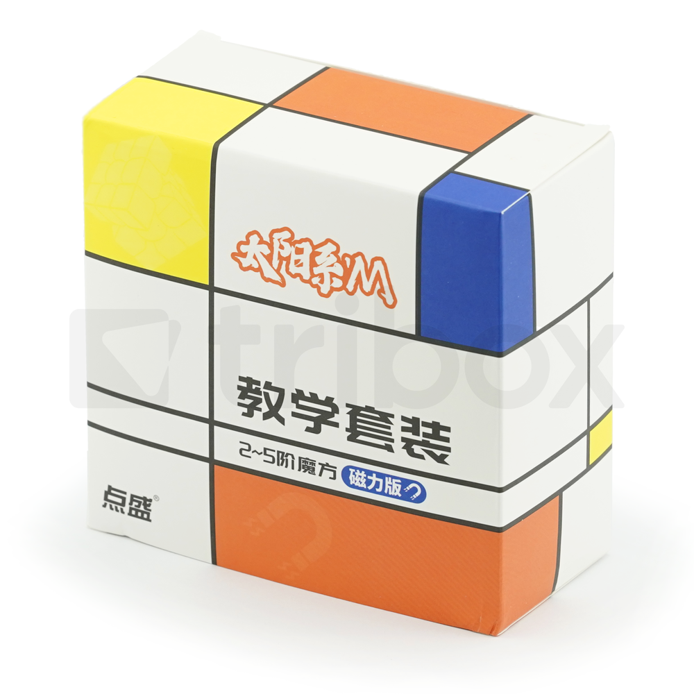 DianSheng Solar M Gift Box 2-3-4-5