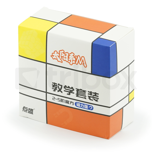 DianSheng Solar M Gift Box 2-3-4-5