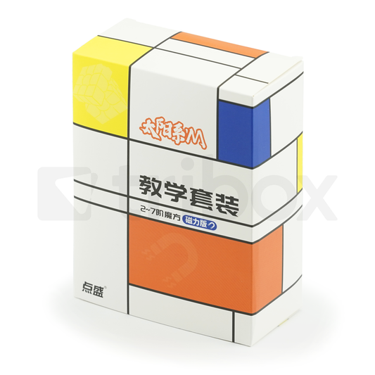 DianSheng Solar M Gift Box 2-3-4-5-6-7