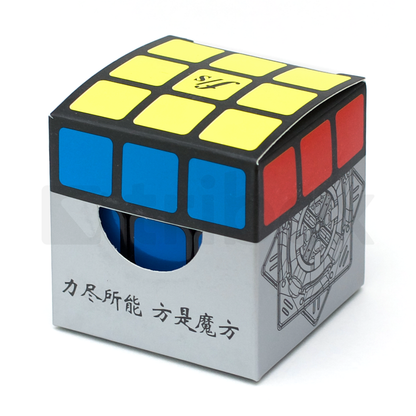 FangShi GuangYing Stickered