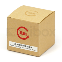外装パッケージ
