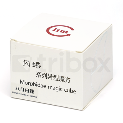 FangShi LimCube Morpho Helenor Octavia (Pastel)