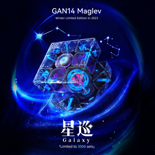 GAN14 Maglev Limited Edition Galaxy