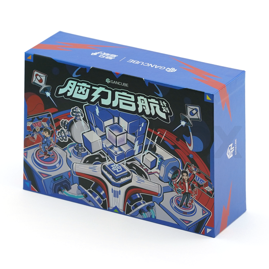 GAN356 i carry Brainstorm Voyage Set