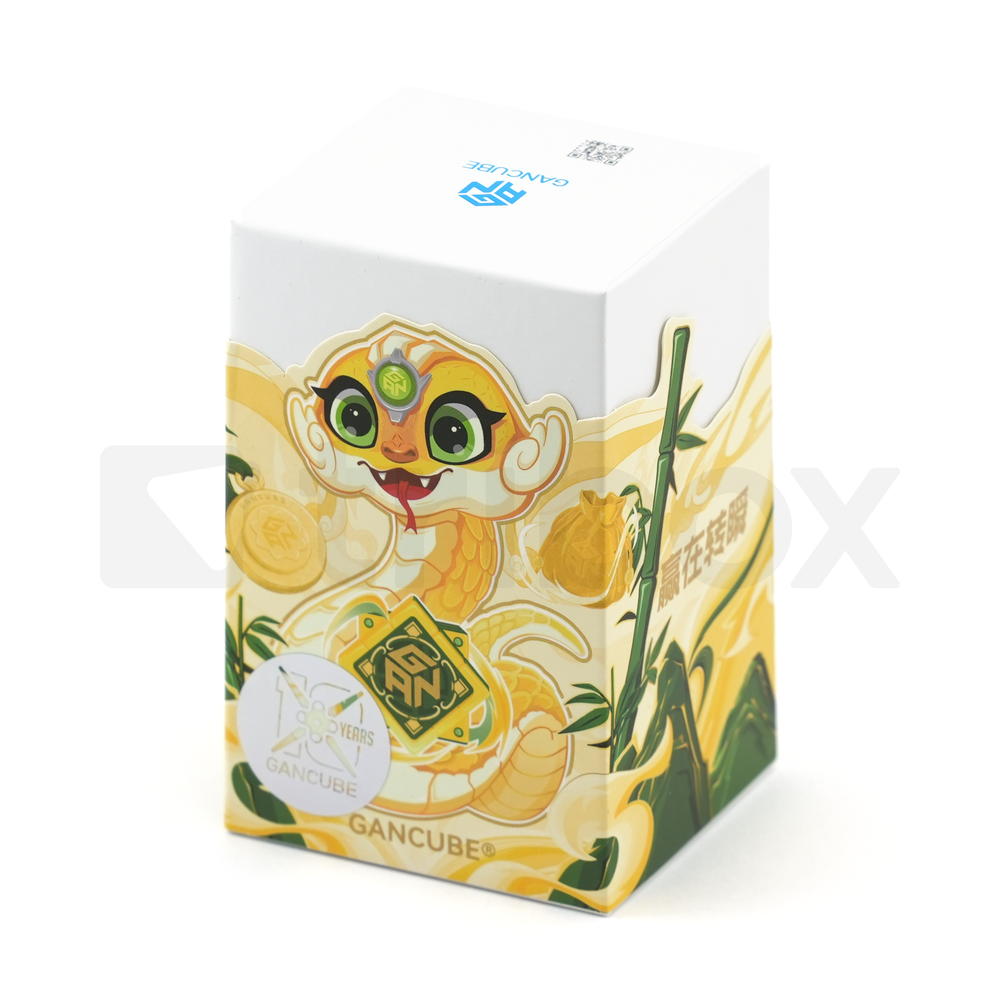 GAN356 M E Golden 2025 Chinese New Year Edition