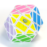 LanLan 4x4x4 Rhombic Dodecahedron Stickered (White)