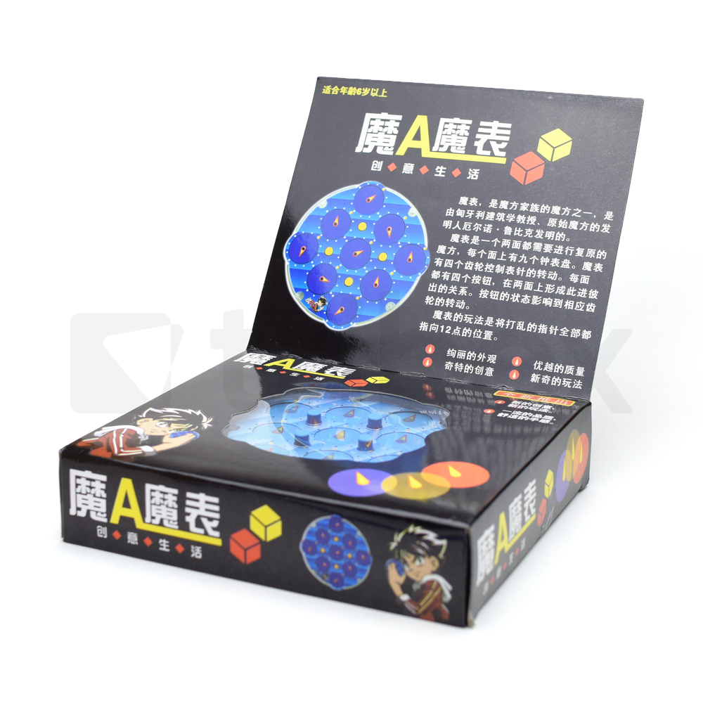 Ling'ao Magic Clock